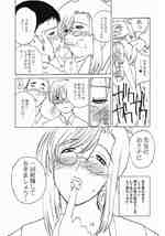 thumb/t_0000061531.jpg