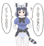 thumb/t_0000135157.png