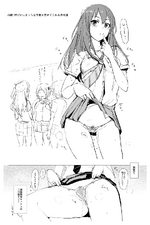 thumb/t_0000135920.png